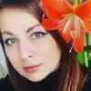 Отзыв от Вера Никонова