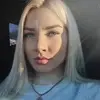 Отзыв от Эмилия Блохина