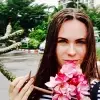 Отзыв от Василиса Михайлова