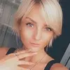 Отзыв от Ирина Вдовина